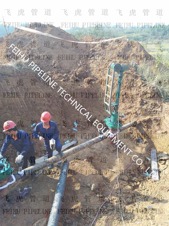 hot tap & line stop on 6-inch gas pipeline for pipe section replacement