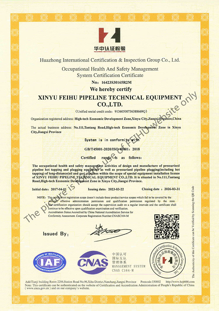 Honor---Occupational health and safety management system certification certificate