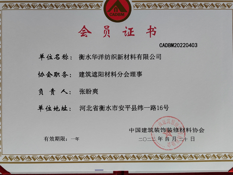 图片名称