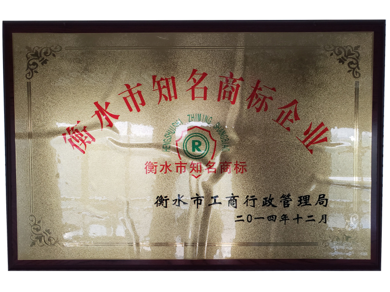 图片名称