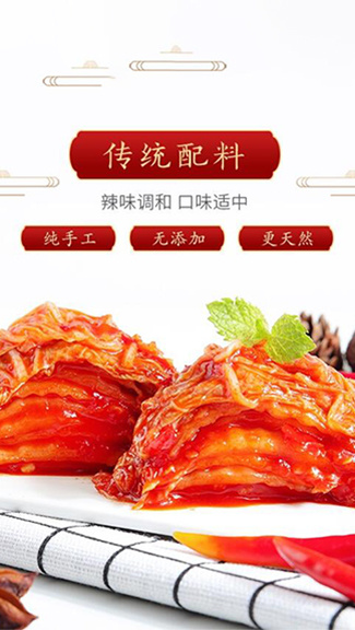 视频标题 视频标题