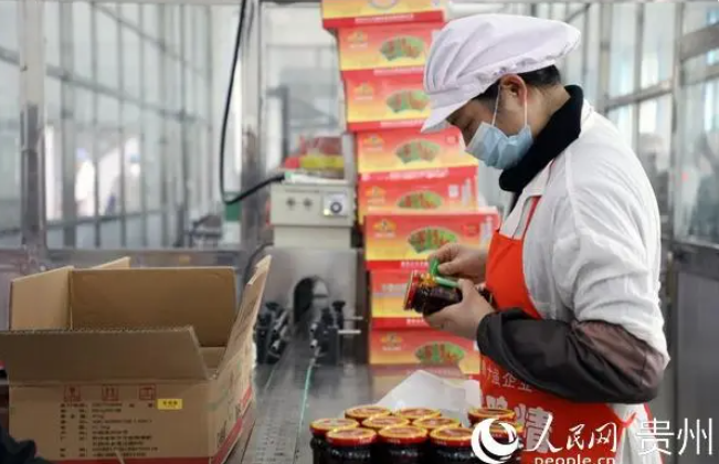 農(nóng)行大方支行變身月老 “扶貧商城”助力黔貨出山