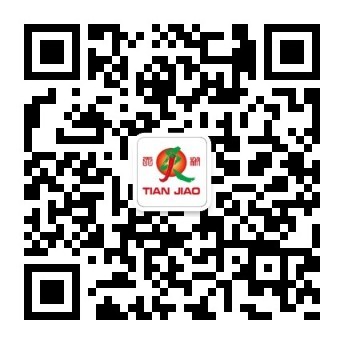 圖片名稱
