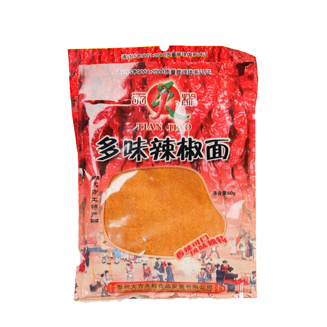 多味辣椒面