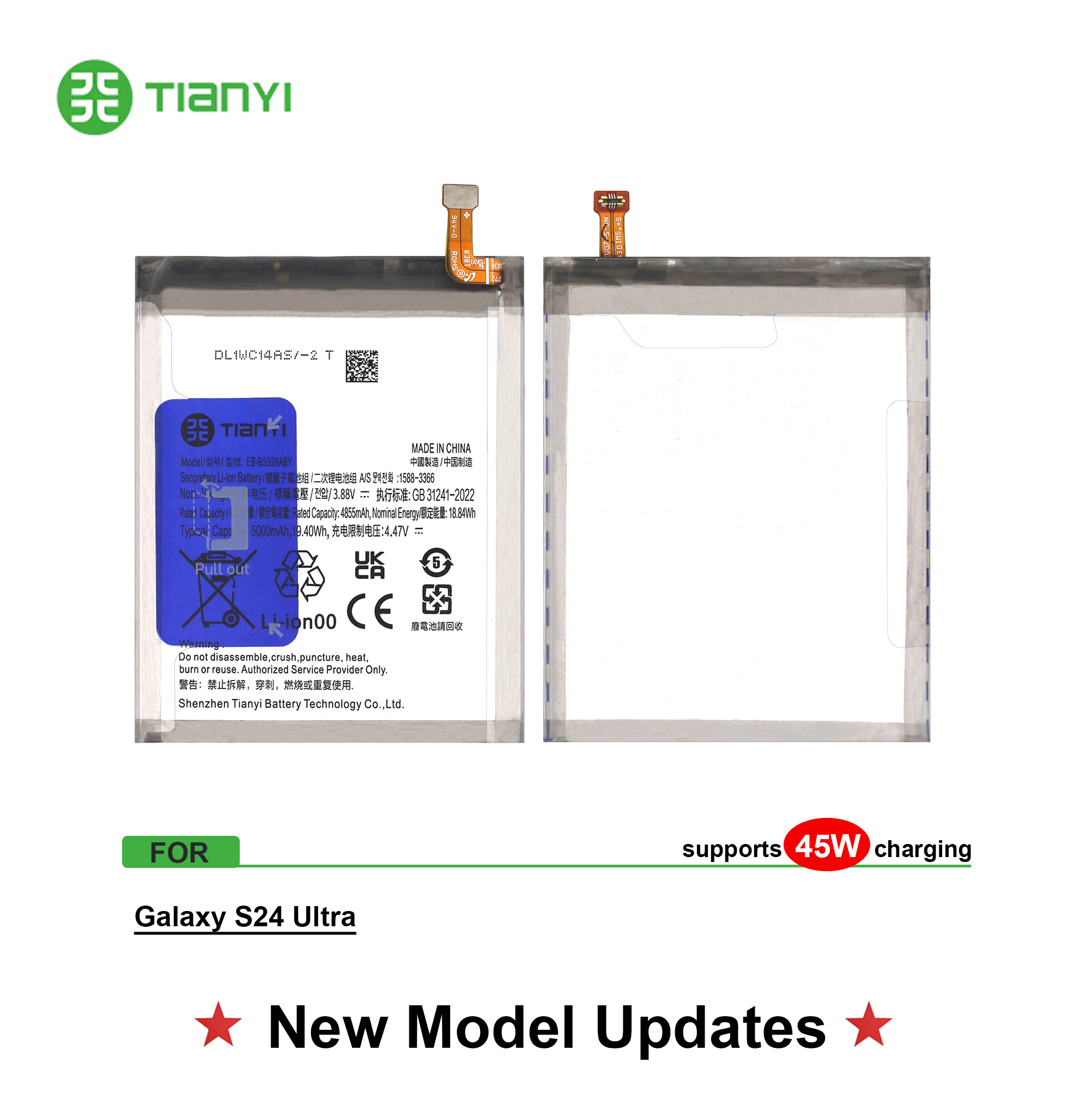 TianYi  EB-BS928ABY battery for Samsung Galaxy S24 Ultra 5000mAh  Phone Battery Wholesale Supplier