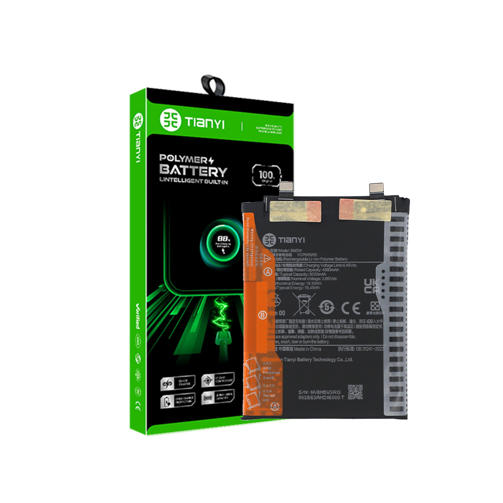 For Redmi K70 Pro BM5W Battery 5000 MAh Wholesale Supply
