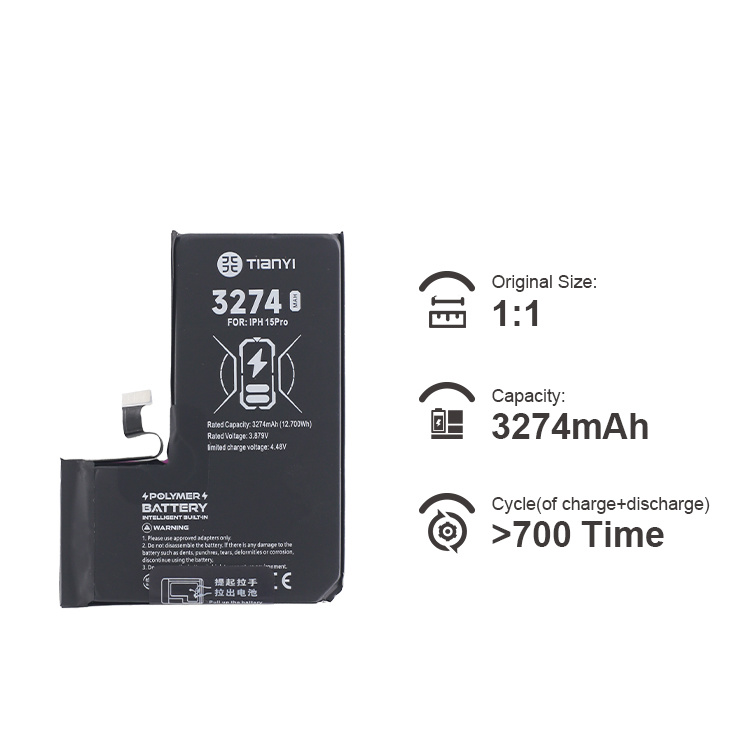 TianYi Best 3274 MAh Replacement Battery For IPhone 15 Pro