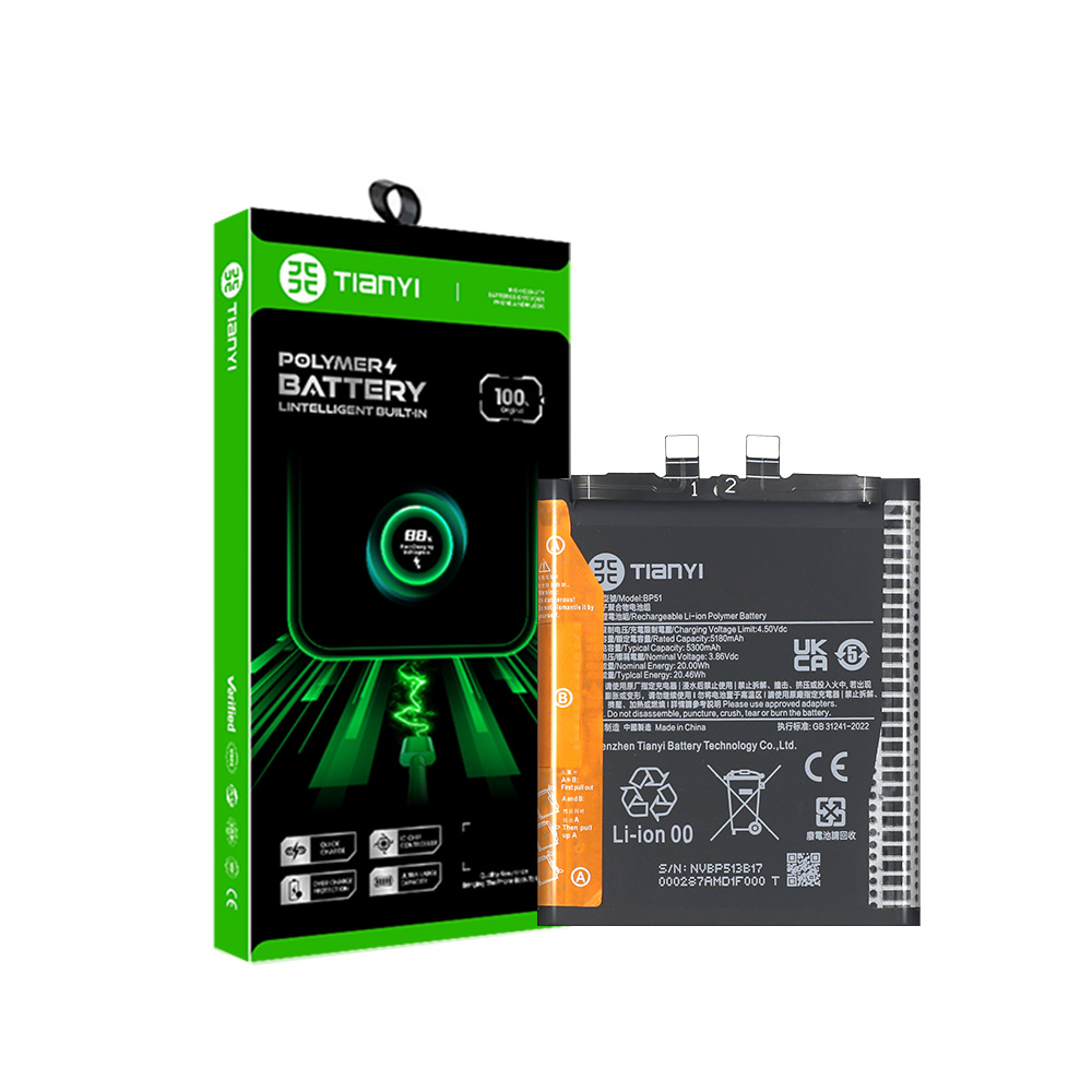 TianYi High Capacity BP51 Mobile Phone Battery for Xiaomi 14 Ultra Battery Rechargeable Mobile Phone Battery