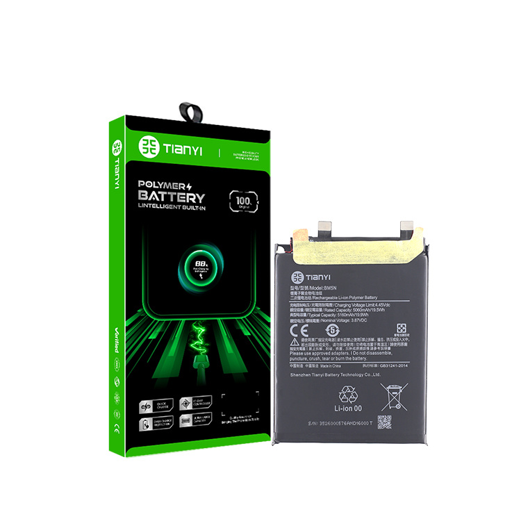 New Rechargeable Battery BM5N 5160mAh For Xiaomi POCO F5 PRO For REDMI POCO F5PRO Phone Batteries