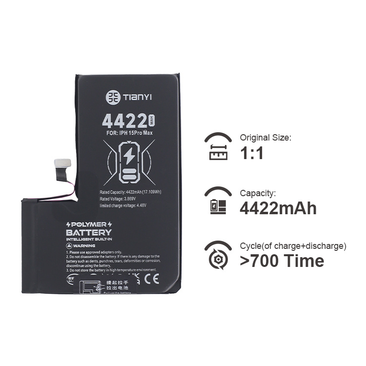 Tianyi iPhone 15 Pro Max 4422 mAh original capacity battery factory wholesale direct sale