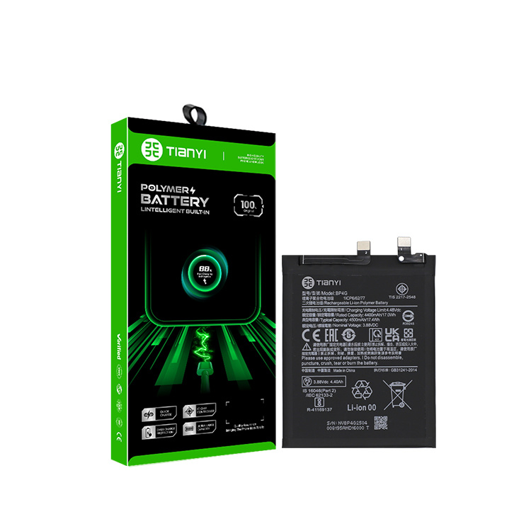 Xiaomi BP4G(4500 MAh) For Wholesale MI 13 battery