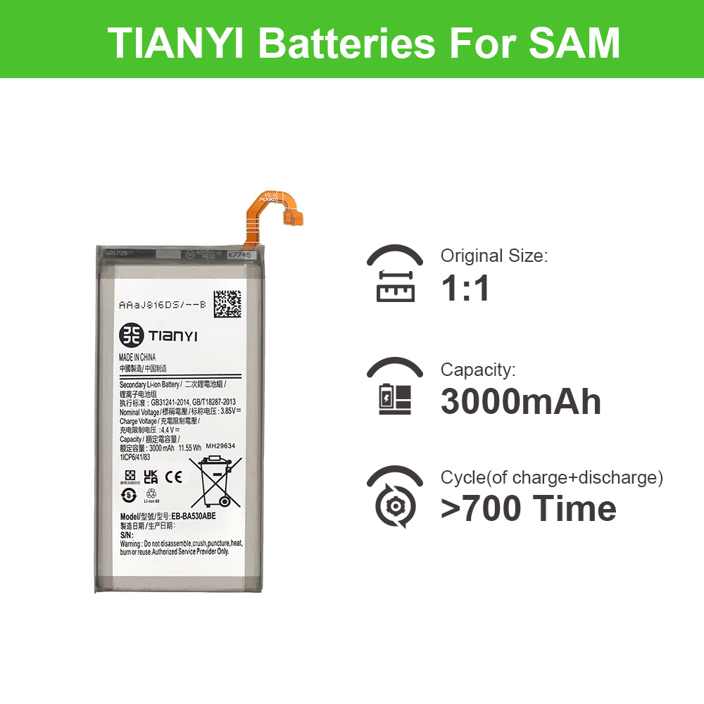 Battery TianYi Samsung EB-BA530ABE (3000 MAh) For Galaxy A8 (2018) SM-A530F
