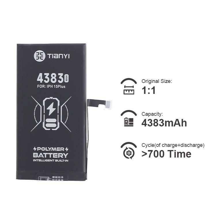Wholesale Prices For High-Quality Original Capacity IPhone 15 Plus Battery