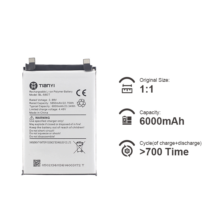 TianYi Infinix High Capacity BL-58ET Battery 6000mah, Only Support Wholesale/Oem