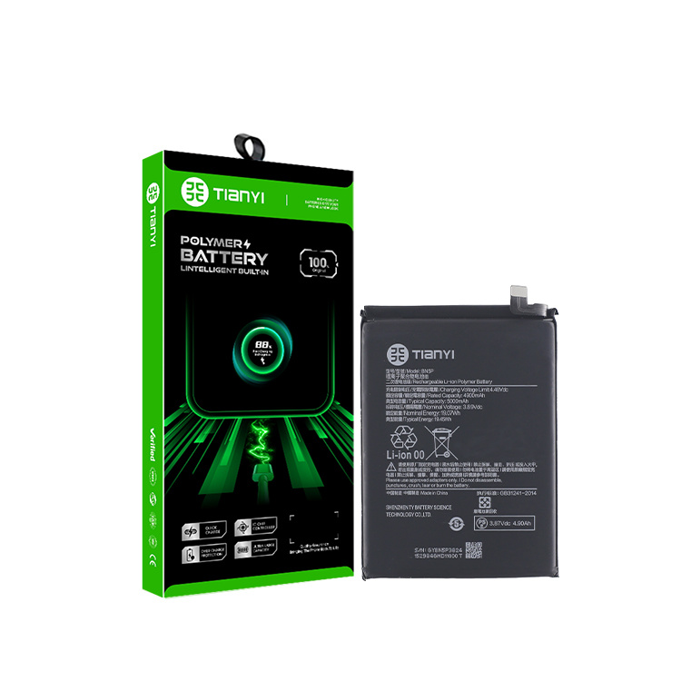 For Xiaomi Redmi note 13  5G BN5P Battery 5000MAh Wholesale Supply