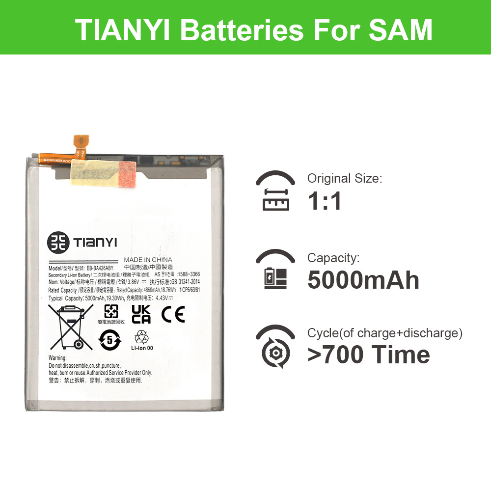 5000mAh Samsung EB-BA426ABY A42/A32 5G Phone Battery Wholesale Supplier
