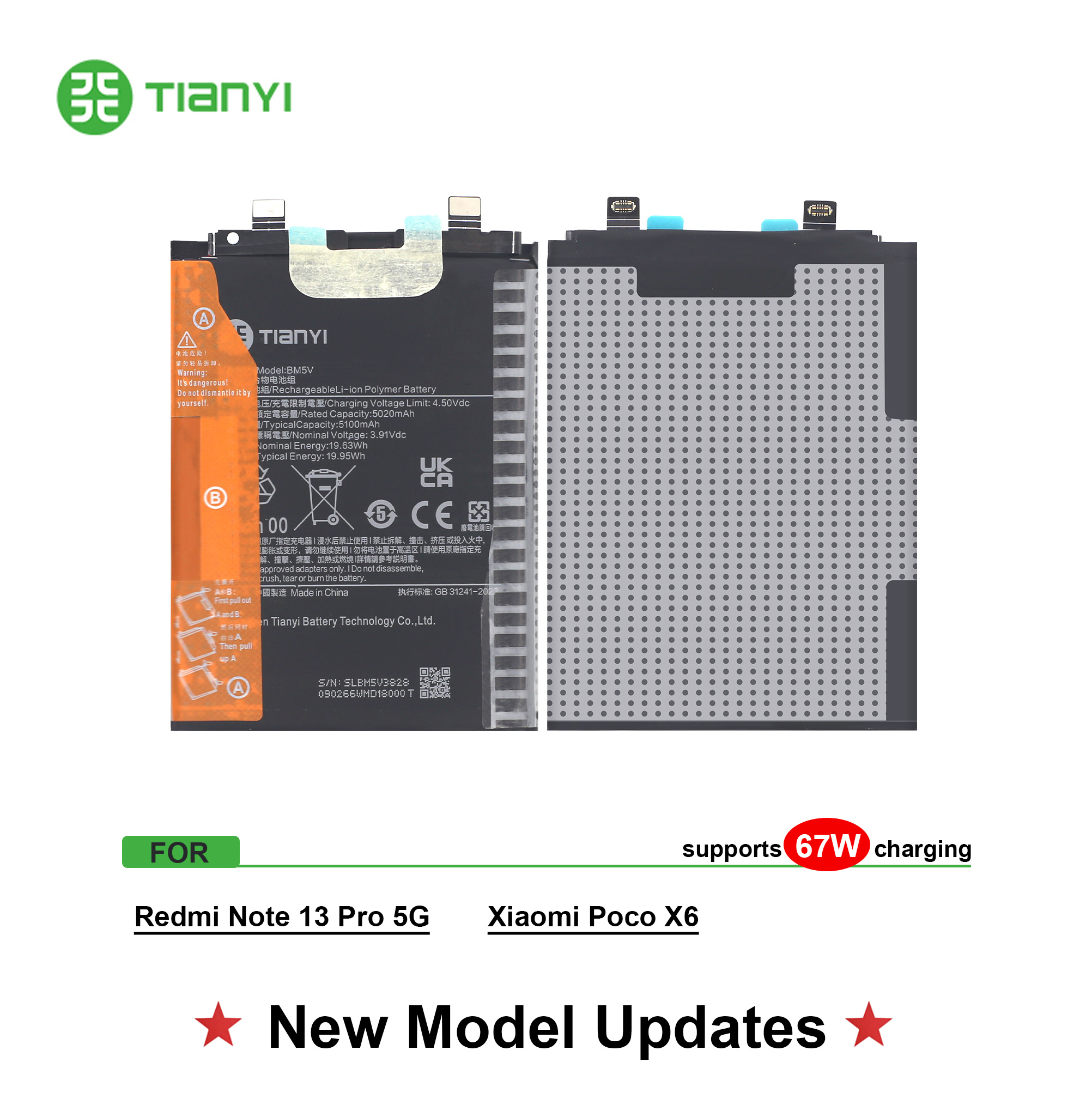 Redmi BM5V Battery (5100MAh) For Wholesale Redmi Note 13 Pro 5G OEM Phone Battery