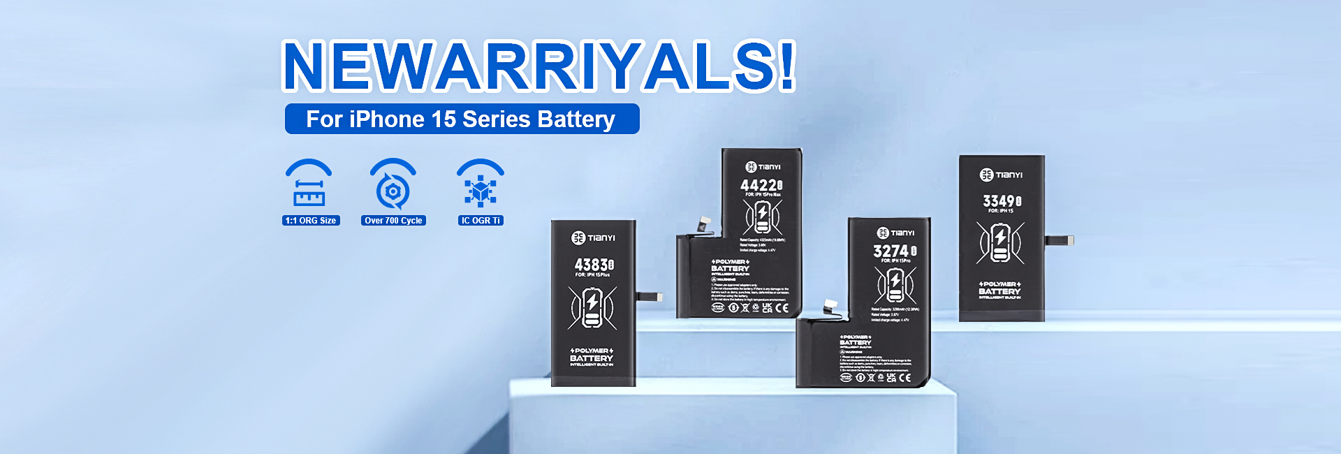 TianYi Battery