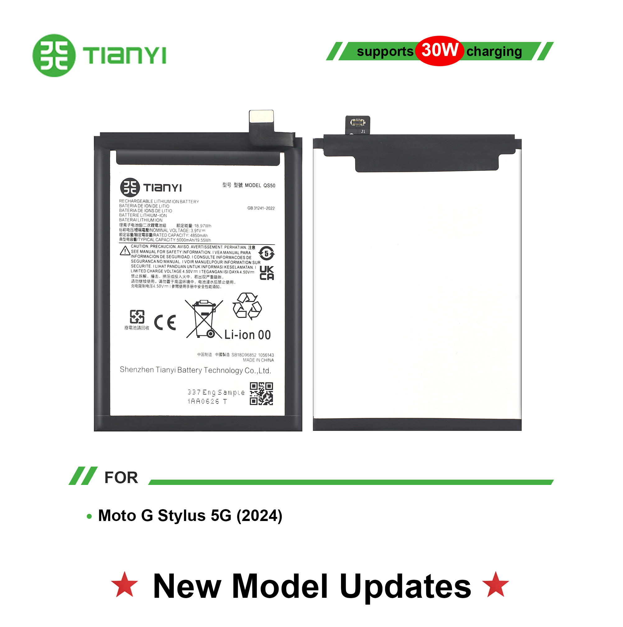 Best Battery Mobile For Wholesale Motorola G Stylus 5G(QS50) TianYi Battery OEM Sell Cell Phone Batteries