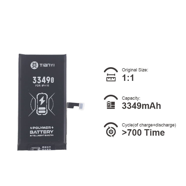 TianYi iPhone 15 original capacity battery can be wholesaled in large quantities