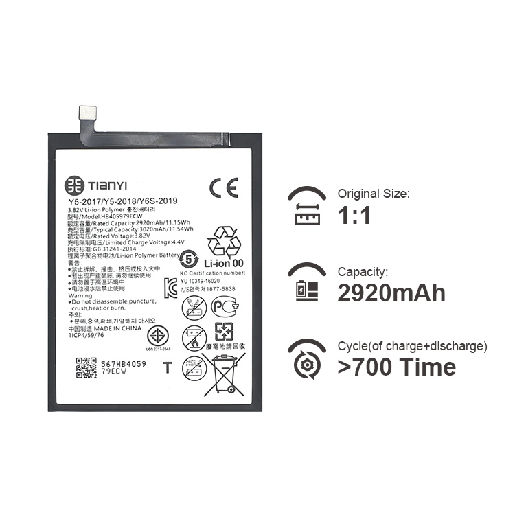 Huawei Battery HB405979ECW (3020 MAh) For Nova Enjoy 7 Y5 (2017) Honor 6C Y6 (2019)
