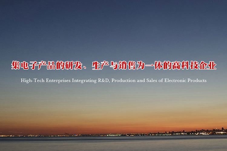 醫用鉗頭端擺動量測定儀