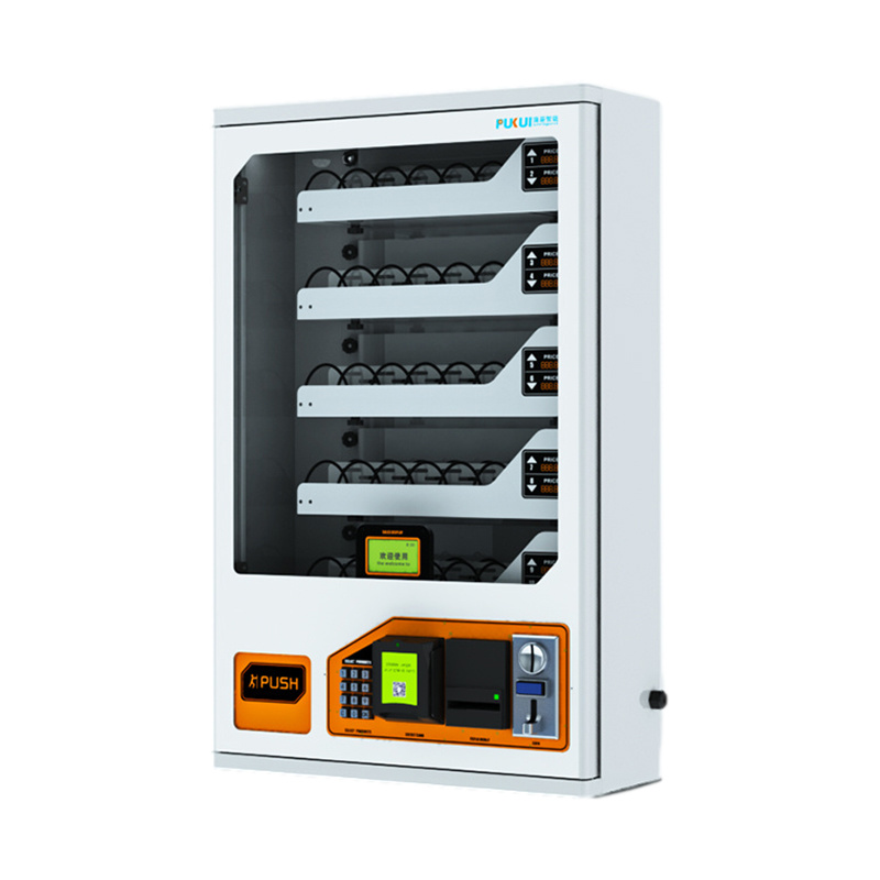 PKS-G1 wall-mounted vending machine