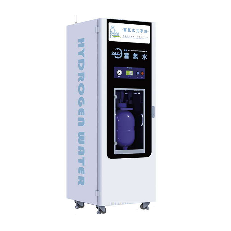 RO-300 hydrogen-rich water self-service water vending machine