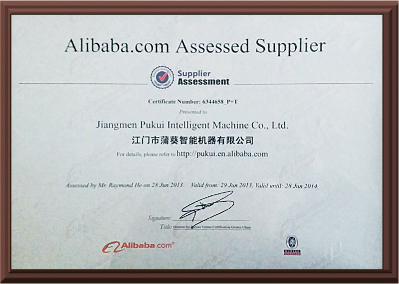 Alibaba supplier