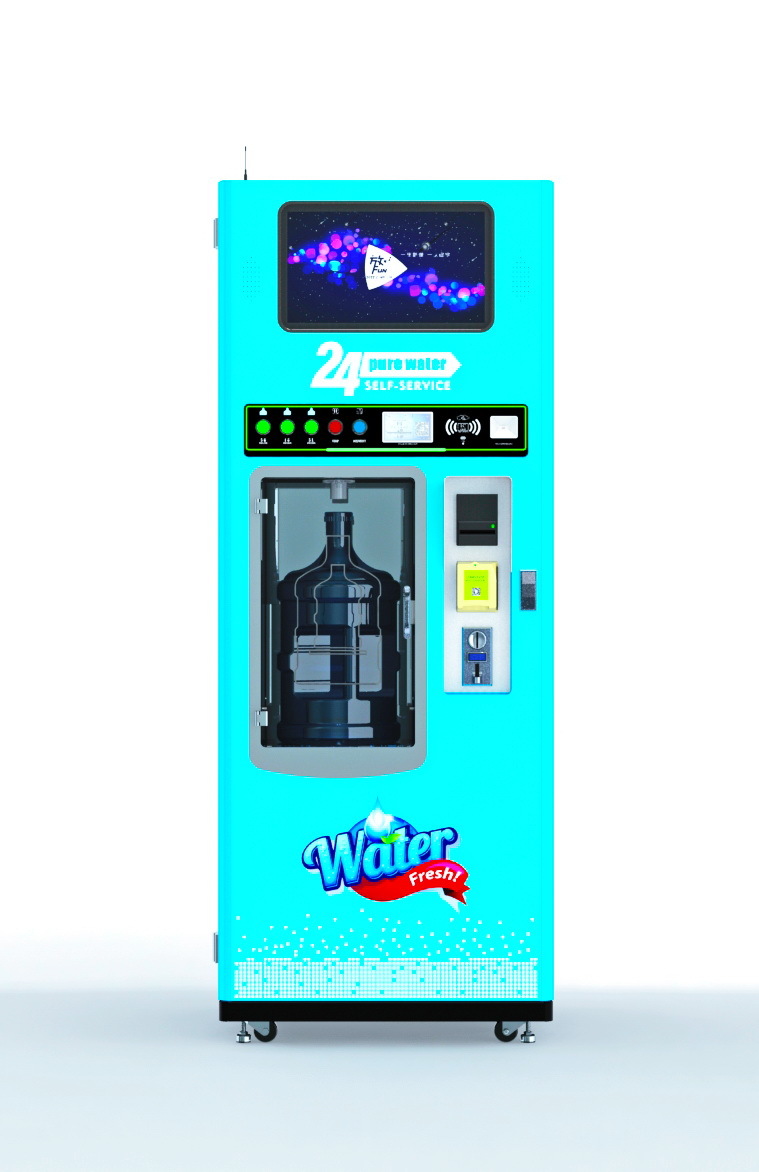 Android standard self-service water vending machine