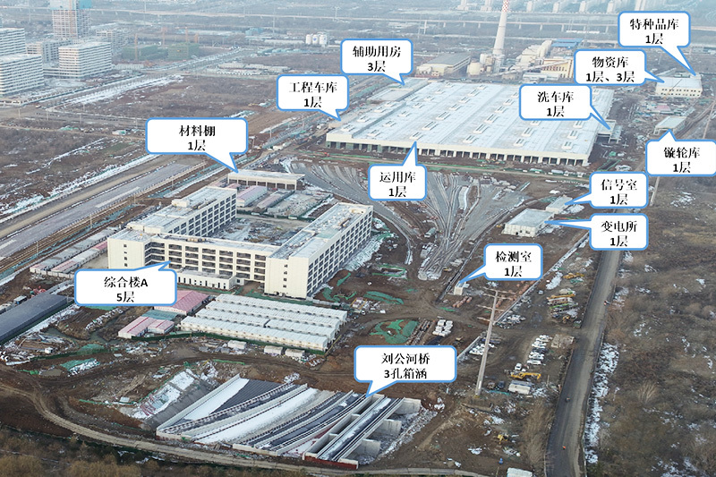 濟南城市軌道交通4號線一期工程唐冶北車輛段