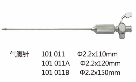腹腔镜手术器械