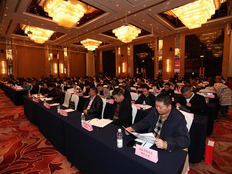 2019年1月董事长参加电力工程企业协会理事会议，被聘为副会长