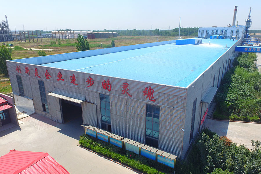 Factory appearance