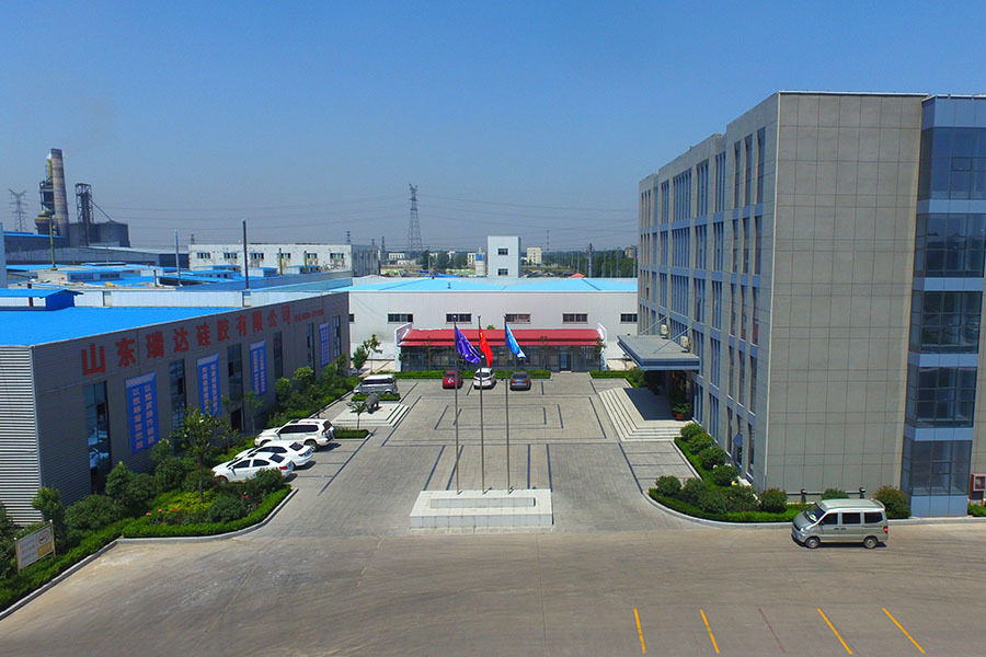 Factory appearance