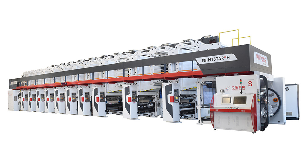 HD Printing Machine