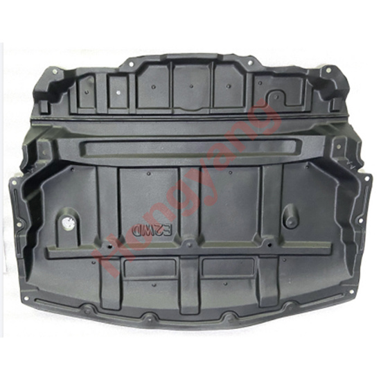 Engine Splash Shield Under Cover