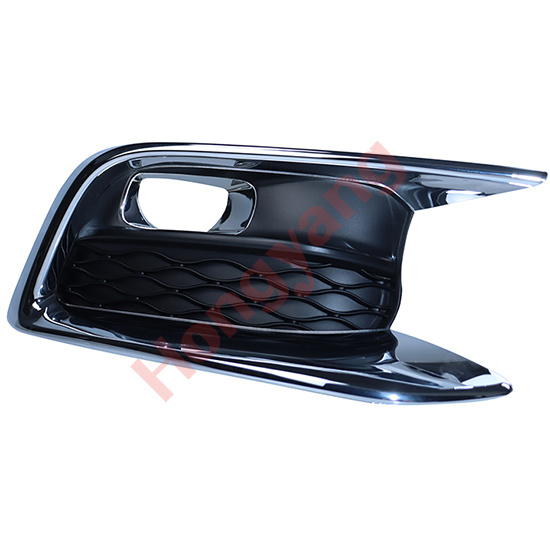 Fog Lamp Cover R