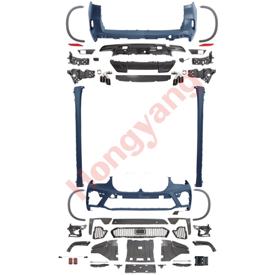 G05-(2019-2022) Upgrade To X5M-(2019-2022) Bodykits
