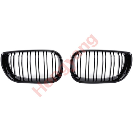 E46-(2002-2004)Upgrade To M3-(2002-2004) Grille (2 Doors)