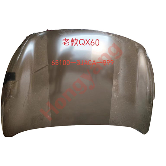 Aluminium  Hood Panel