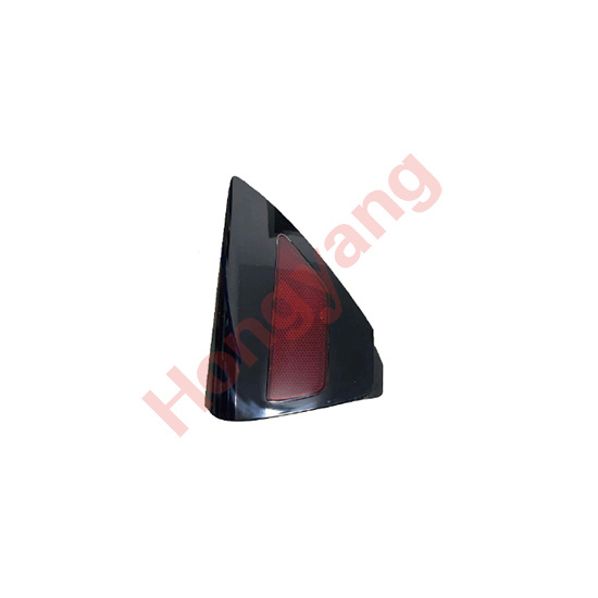 Rear Bumper Lamp R