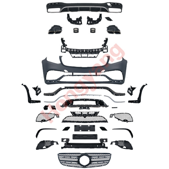 X166-(2016-2019) Upgrade To GLS63-(2016-2019) Bodykits (Use For Sport Car)