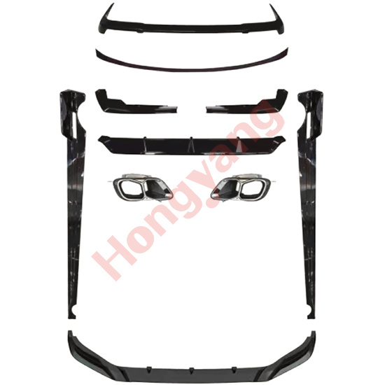 G07-(2023+) Upgrade To X7 M Performance-(2023+) Bodykits