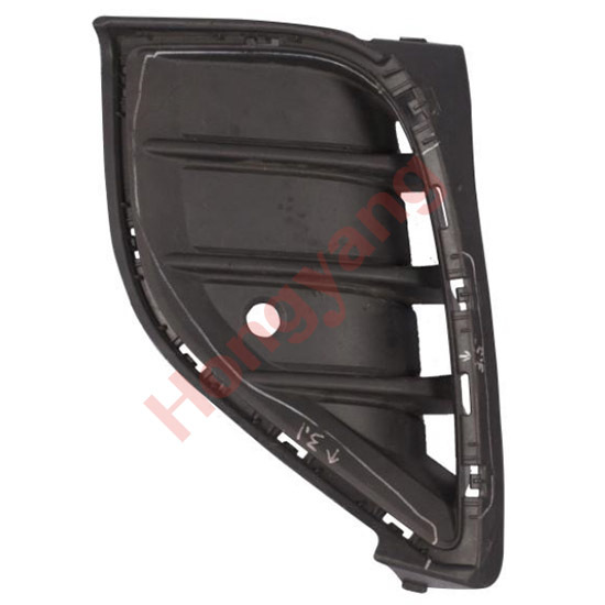 Car Fog lamp cover R