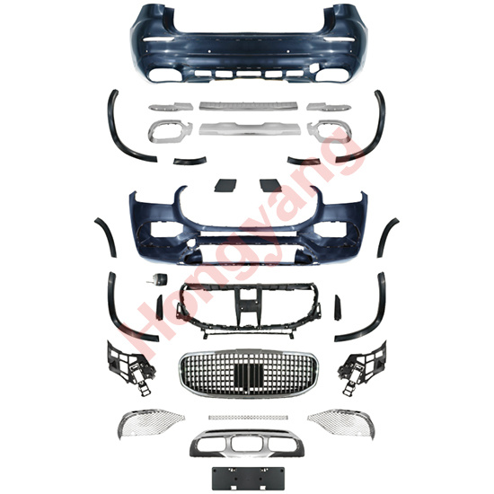 X167-(2020-2024) Upgrade To GLS Maybach-(2020-2024) Bodykits