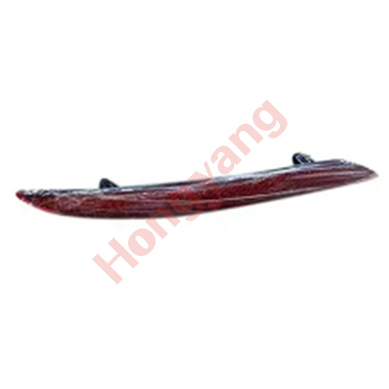 Rear Reflector R