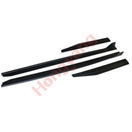 Side Skirt