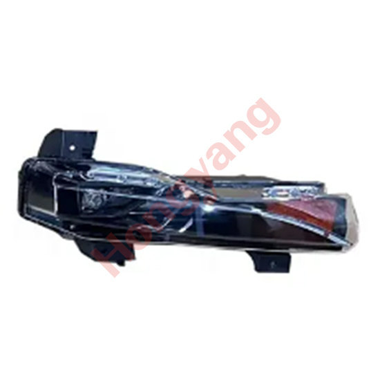 Front Fog Lamp R