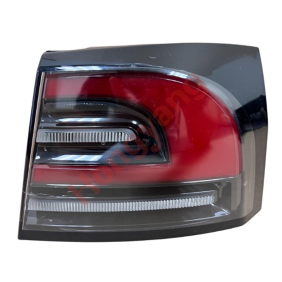 Rear Lamp R
